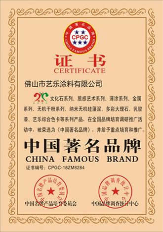 糖心VLOG官网下载入口糖心视频污污污 资质荣誉