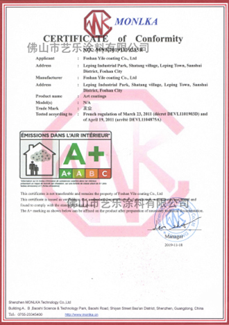 糖心VLOG官网下载入口糖心视频污污污 资质荣誉